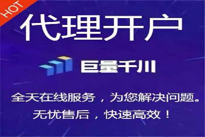 社交平台信息流推广策略：实战案例分享